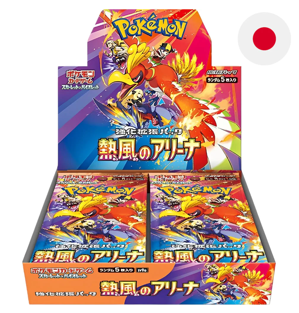Pokémon Heat Wave Arena sv9a (JP) PRE ORDER
