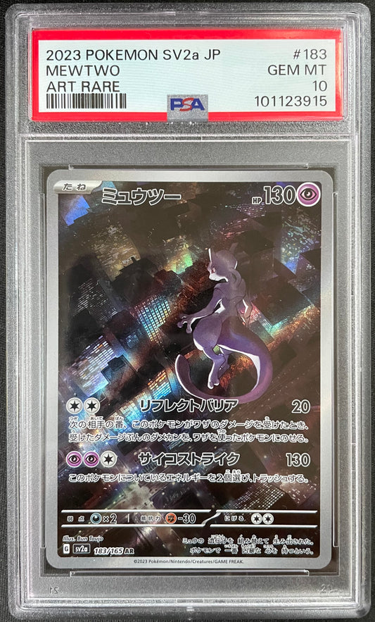 PSA 10 Mewtwo Pokémon 151 Japanese #183