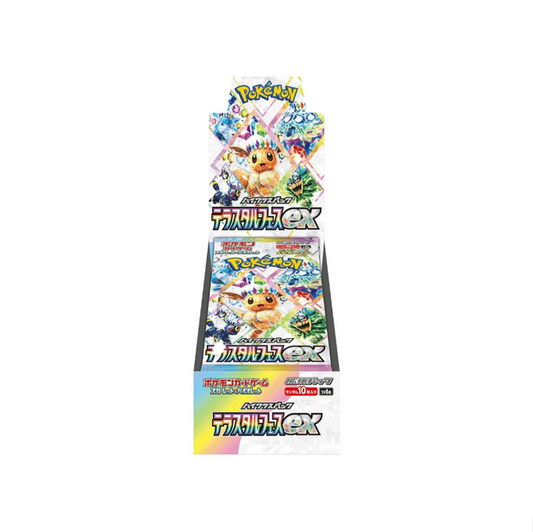 Pokemon Terastal Festival EX Display sv8a (JP) PRE ORDER
