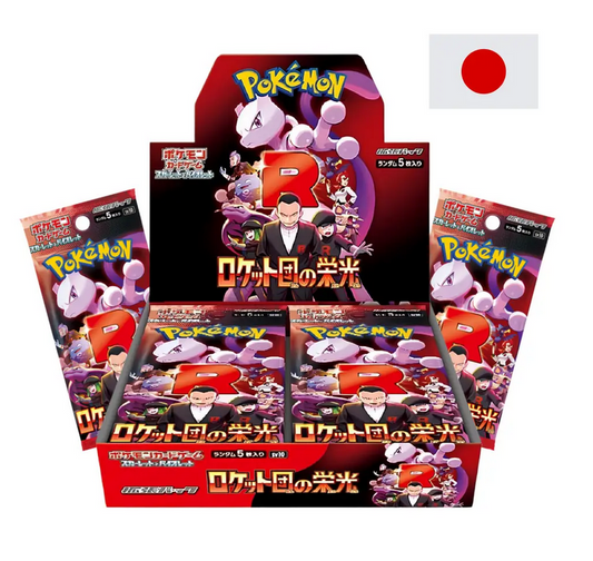 Pokémon The Glory of Team Rocket sv10 (JP) PRE ORDER